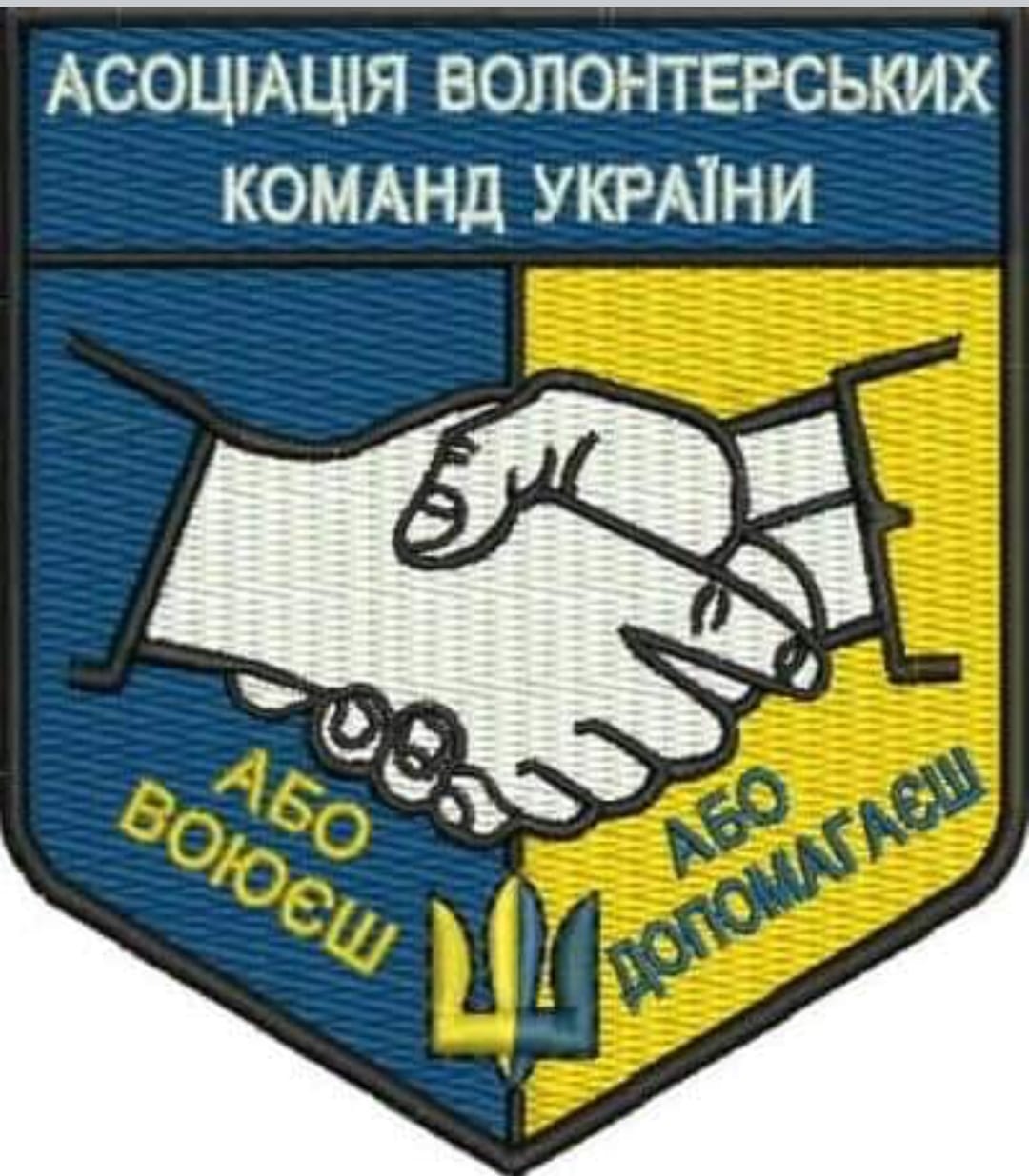 Фото-звіт 2024